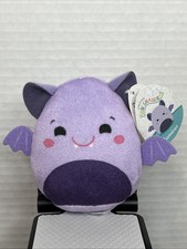 Zumirez Bat Squishmallow McDonald's Happy Meal Collectible Toy