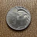 1776-2026  Philadelphia ￼ Liberty Semiquincentennial Half Dollar,  UNCIRCULATED