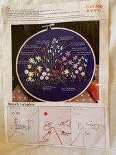 Embroidery Kit Floral On Blue Printed Fabric With Thread And Needles