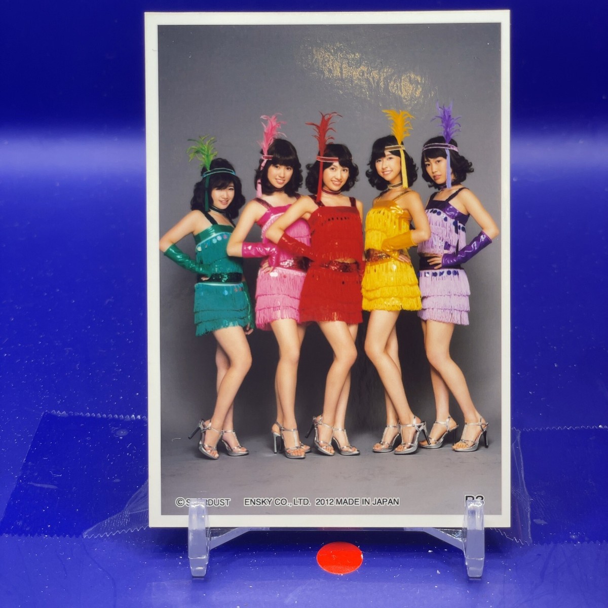 Momoiro Clover Z MOMOCLO BROMIDE fuu Card Japanese #21 | eBay