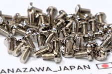  Japan made 50pcs Repair screws for KENWOOD TS-940 TS-830