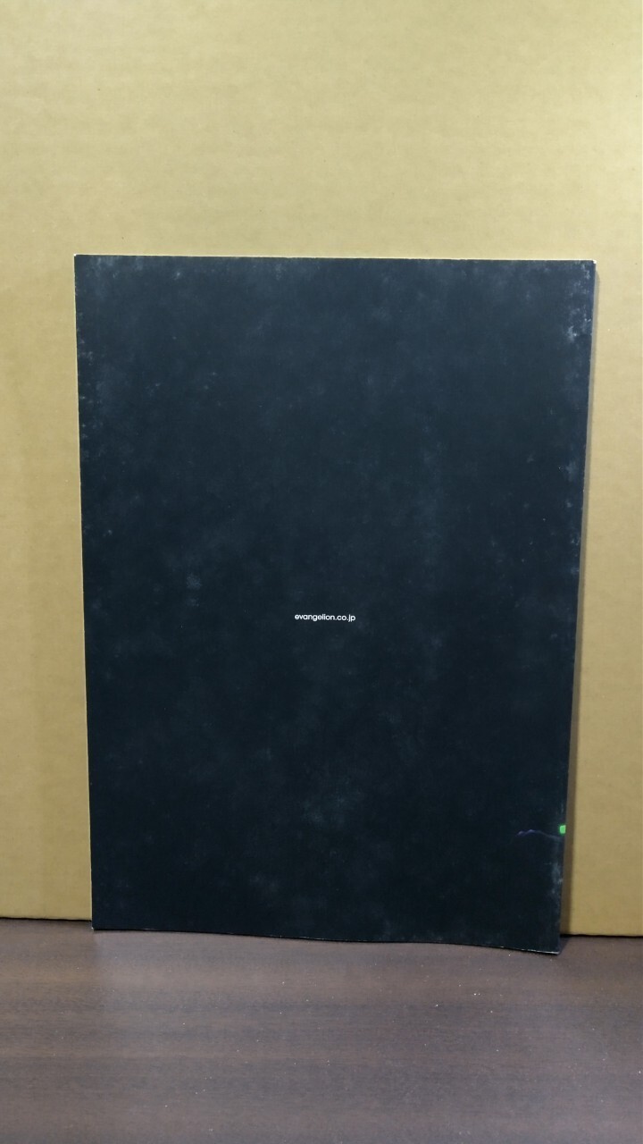 Picture 2 of 5