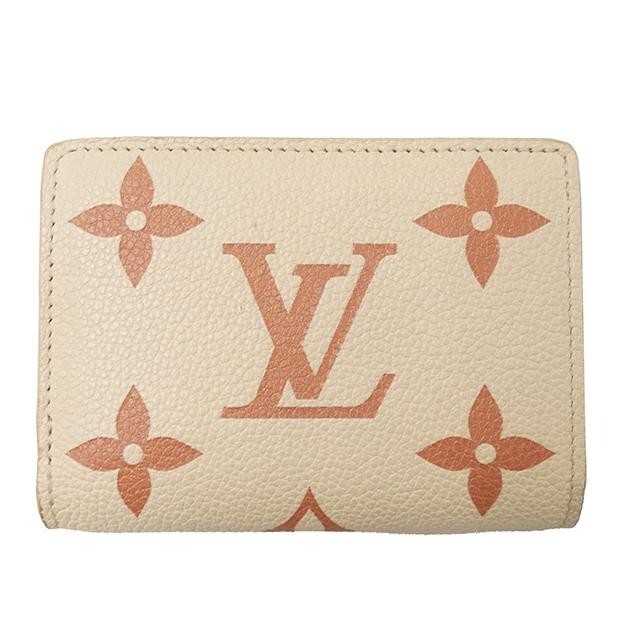 Louis Vuitton レザー製円形トレー Trocadéro Wearable Wallet Monogram Eclipse - Wallets and Small