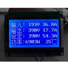 Customized Sine Wave High Power IGBT Module Control 2000A Driver Board