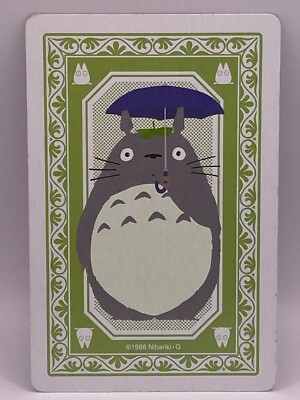 Grandma Cute My Neighbor Totoro By Studio Ghibli Hayao Miyazaki