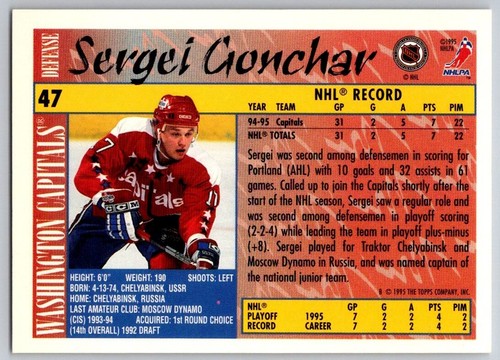 1995-96 Topps Hockey - #1 to #220 - PICK FROM LIST - Picture 97 of 437
