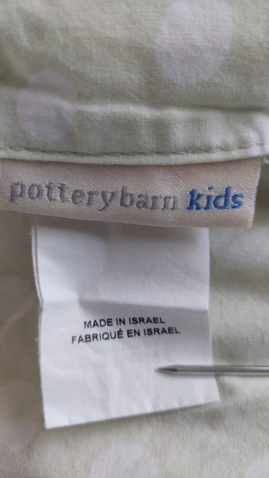 Пододеяльник детский Pottery Barn зеленый белый в горошек двусторонний полный/королевский 84x85"" - Изображение 4 из 4