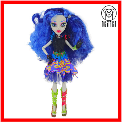 Monster High Ghoulia Yelps Puppe Sweet Screams Ghoul Retired Mattel Fashion MH80