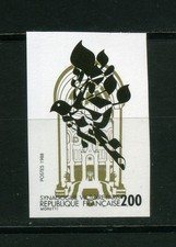 France 1988  Non Dentelé Synagogue de la victoire YT 2516a Neuf ** Luxe Imperf