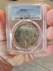PCGS 1922 Peace Silver Dollar MS63