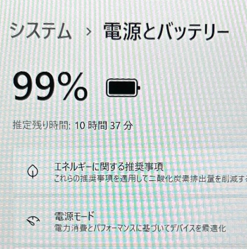 Panasonic Let’s Note CF-SV9 i5-10310U, 16GB RAM 256GB SSD Win11Pro - Picture 8 of 8