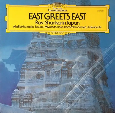 LP Ravi Shankar East Greets East NEAR MINT Deutsche Grammophon Gesellschaft