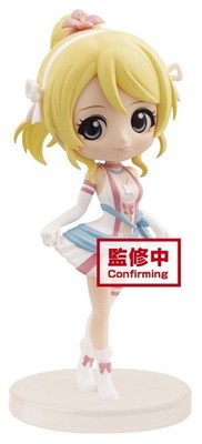 *NEW* Love Live! (A:Eli Ayase) Third Year Student Q Posket Petit Figure