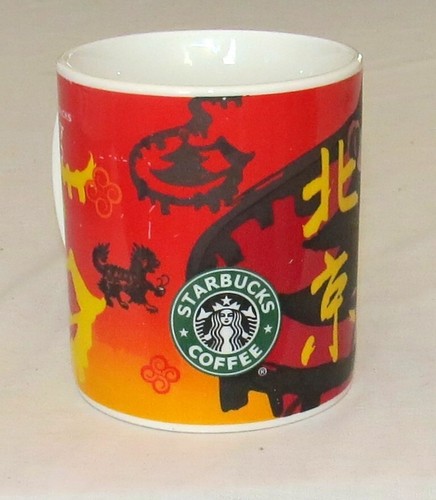 Tazza da caffè Starbucks Beijing 4,1/2 pollici 20 oz - Foto 3 di 5