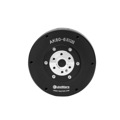 New Selling Bldc Axial Motor Mit Mini Cheetah Actuator 24v 48v with Encoder