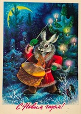 Santa Fairy Tale Bunny Drummer New Year Greeting 1978 Vintage Postcard