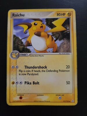 ポケモンカードゲーム Heiu Pokemon TCG Card 2006 EX Holon Phantoms - Raichu 51/110 | eBay