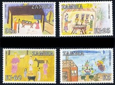 ZAMBIA 1986 CHRISTMAS SC#359-62 MNH CHILDRENS' PAINTINGS FREE SHIPPING