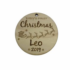 Custom Babys First Christmas Ornament - Raw Wood