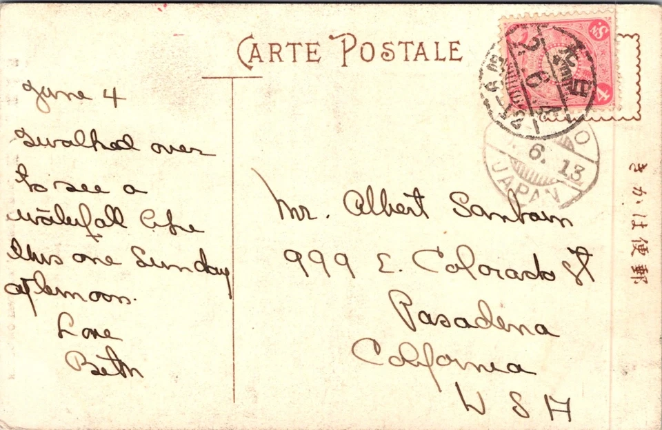 JAPAN 1913 VINTAGE POSTAL PICT POSTCARD KEGON-NO-TAKI AT NIKKO ADDR & POSTMARK - Image 2 of 2