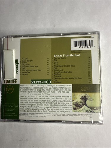 CAL TJADER - Several Shades Of Jade / Breeze From The East - CD - Extra Tracks - Picture 2 of 2