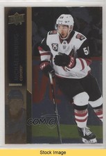 2021-22 Upper Deck Series 1 Silver Foil Michael Bunting #7 READ 7mx