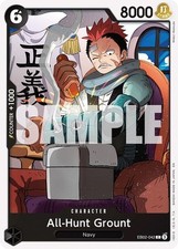 All-Hunt Grount EB02-042 English Extra Booster: Anime 25th Collection One Piece