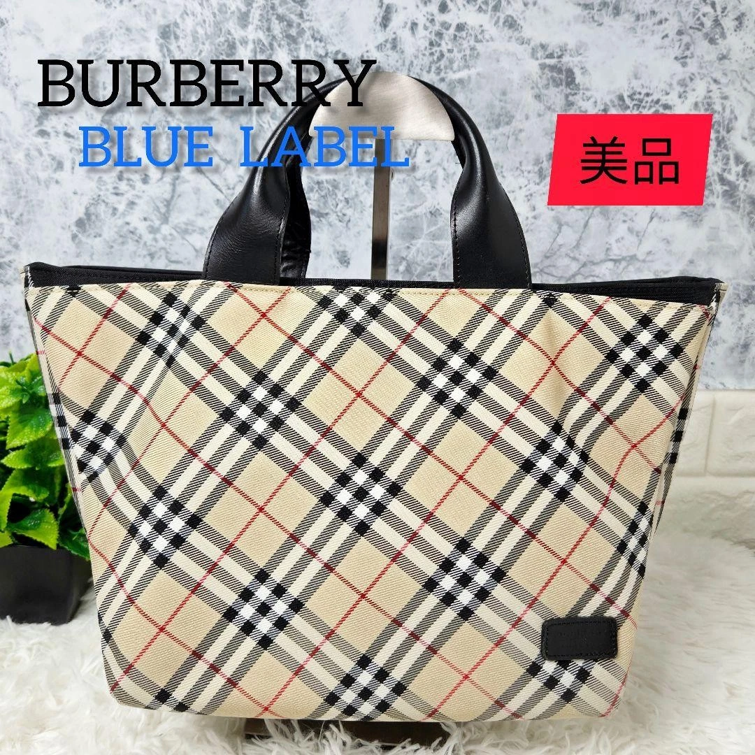 25+ Burberry Blue Label In Women's Bags & Handbags for sale