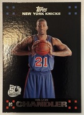 Topps 2007-08 Wilson Chandler #133 Rookie 50th Anniversary New York Knicks Card. rookie card picture