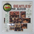 BEATLES SECOND ALBUM APPLE AP80012 Japan VINYL LP