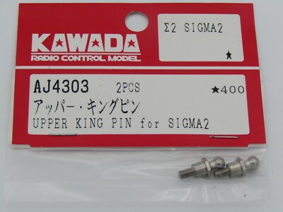 Kawada AJ4303 Upper King Pin (2 Stück) für Sigma 2 & andere