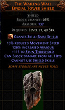💥Path Of Exile 2💥Dawn Of The Hunt💥Shield💥The Wailing Wall Effigial Tower