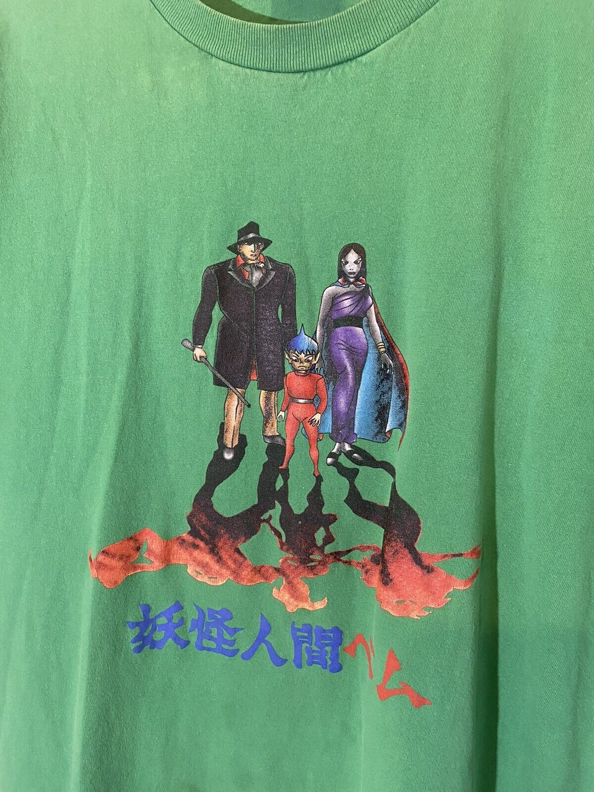 Vintage 90’s Anime Shirt Yokai Ningen Humanoid Be… - image 2