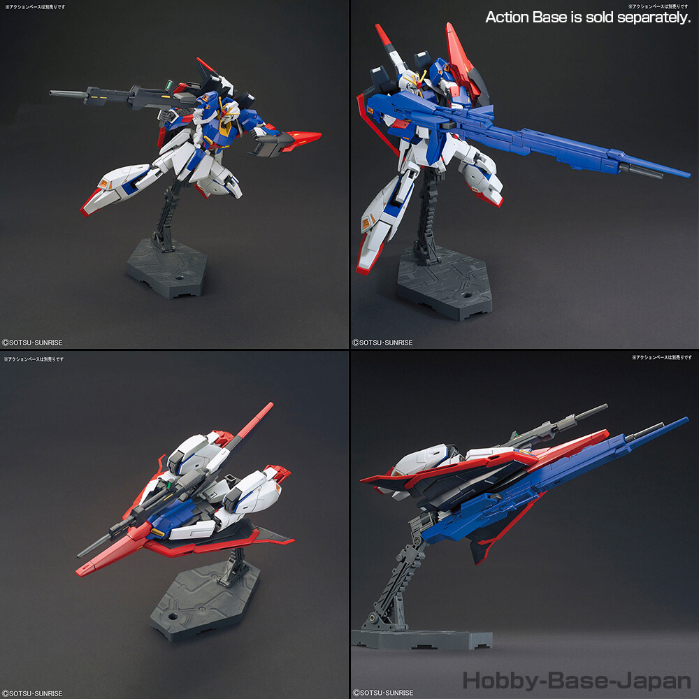 ぱらん HGUC 1/144 MSN-006 ZETA GUNDAM(Z GUNDAM)[JapanImport]BANDAI