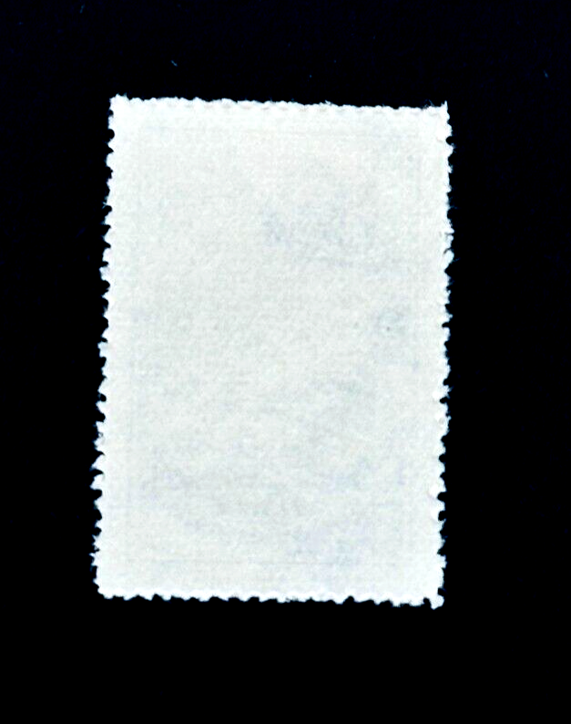 斎藤清「design made in 1954」 PR CHINA Stamp - 1954 Steel Mill