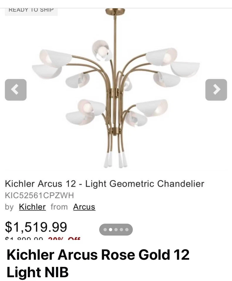 Люстра Kichler Arcus розовое золото 12 ламп - Изображение 2 из 4