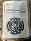 1962 Franklin Half Dollar NGC PF67