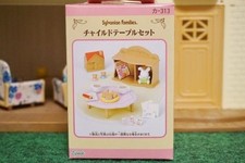 Sylvanian Families Calico Critters Child Table Set