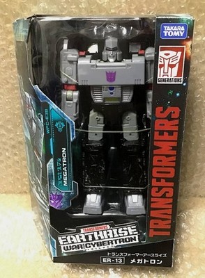 Transformers Earthrise ER-13 Megatron Takara Tomy Actionfigur