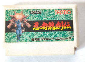 Lot 3 FC Ninja Gaiden Ryukenden 1 2 3 Famicom Trilogy Set Nintendo Japan
