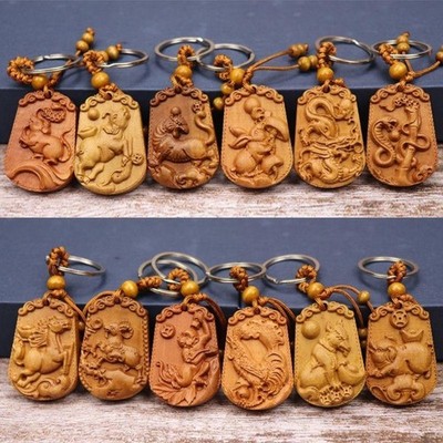 Natural Peach Wood Chinese Zodiac Keychain Hand Carved Lucky Blessing