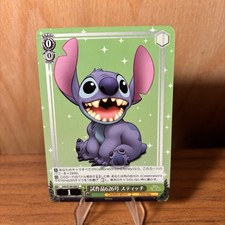 2023 Weiss Schwarz Stitch Disney 100 #Dds/S104-044 C