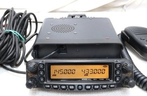 Ft 8800 Yaesu | eBay