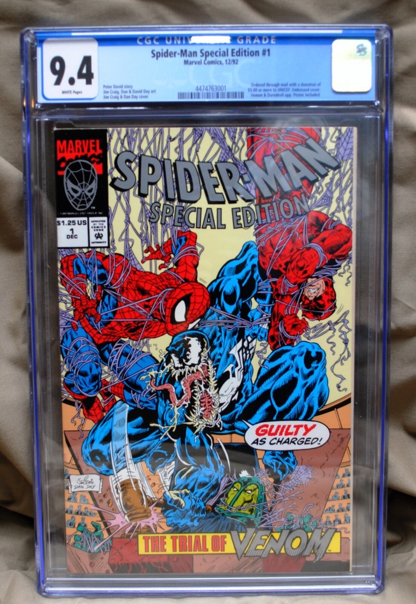 WANDS 会報VOL.1～4 s-l1200.jpg