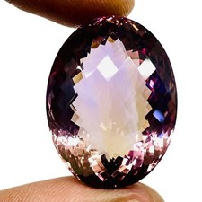 VVS 67.25 Cts Natural Ametrine 30x28mm Oval Cut Huge Untreated Loose Gemstone