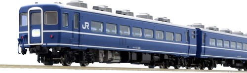 TOMIX 94644 calibre N 14 500 pasajeros Marimo conjunto seis vagones modelo ferrocarril | Zustand: New