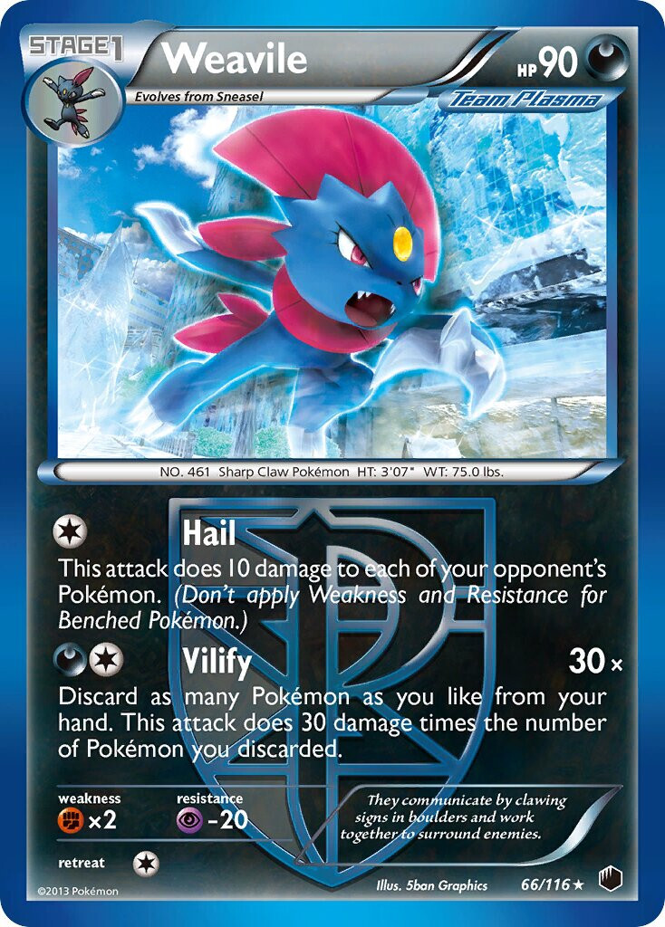 Pokemon Tcg Plasma Freeze Pick Your Card Complete Your Set