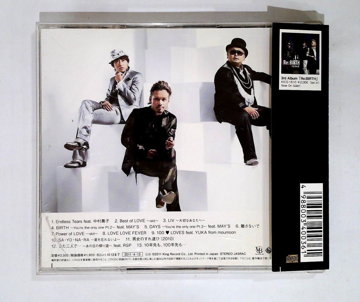 洋楽 Love The Best Of Love US 419Z3Q7BVXL._UF350,350_QL50_.jpg