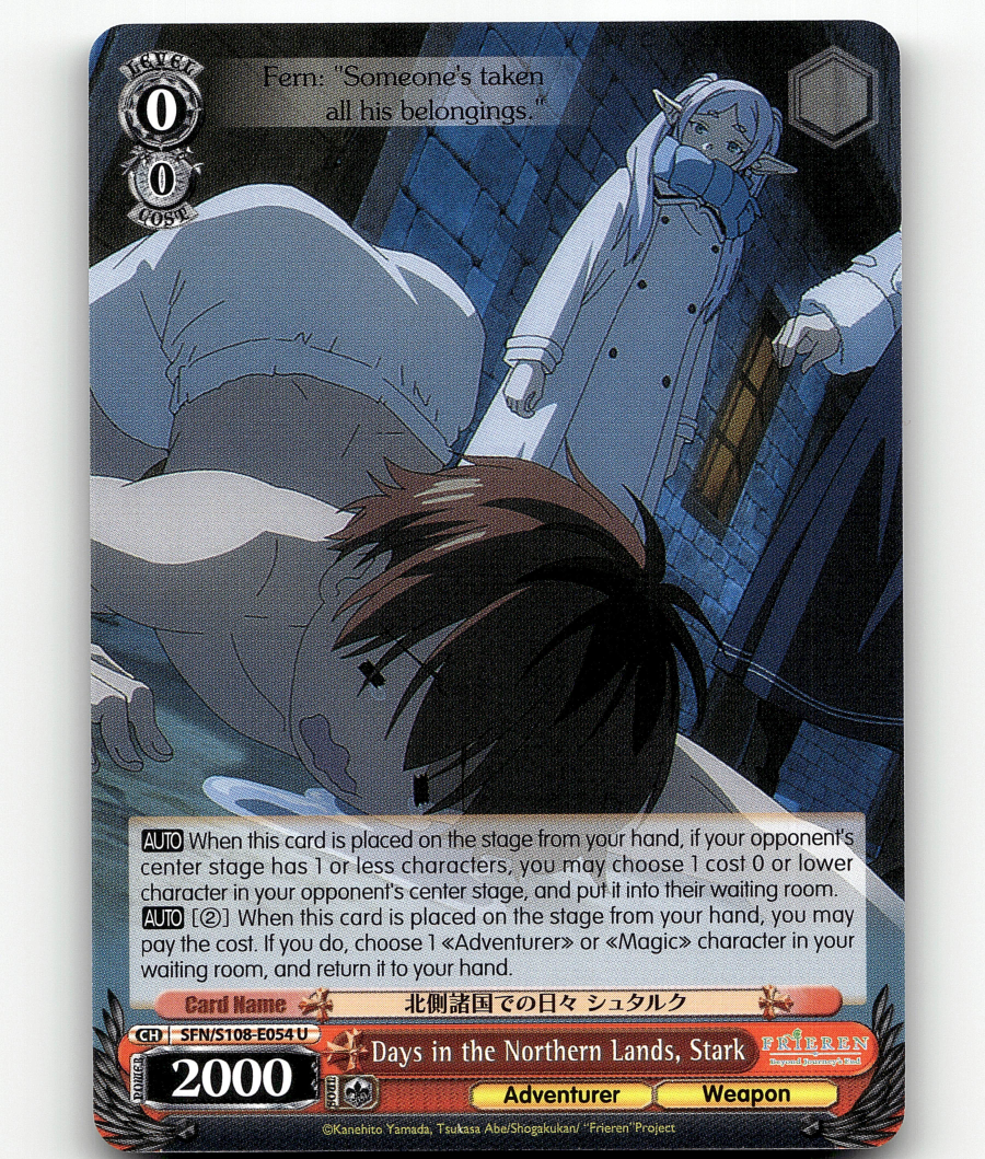 stark card sleeves Marvel Card Sleeve Pack: Iron Man main image 0
