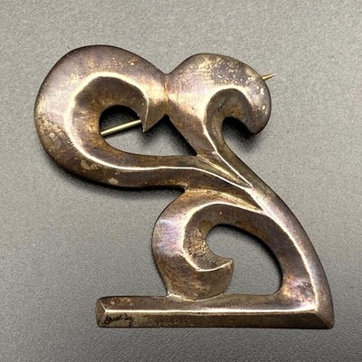 Vintage Navajo Native Sandcast Silver Brooch Pin